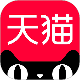 天猫（Tmall.com）